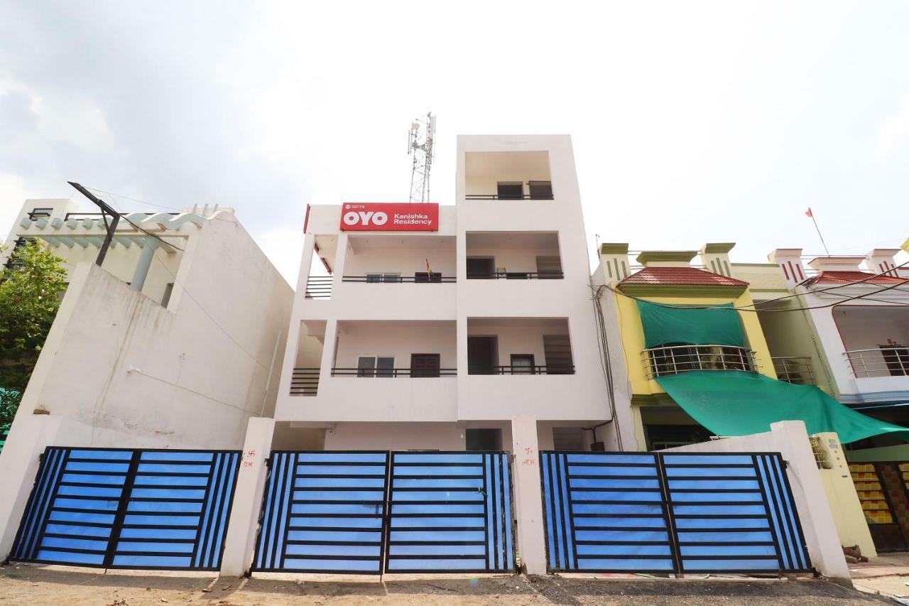 Oyo 39774 Hotel Kanishka Residency Jabalpur Zewnętrze zdjęcie
